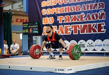 Кубок Сибири 18 -20 мая 2018 года