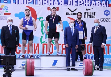 Первенство России среди юниоров и юниорок (15-23 года) 2021