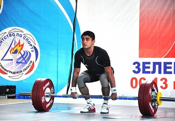 Первенство России среди молодежи - 2015, г. Зеленоградск 