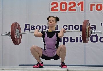 Кубок России 2021