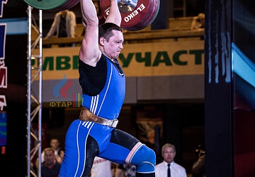 Чемпионат России 2019