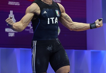 Чемпионат Европы по тяжелой атлетике 2020