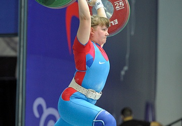 Чемпионат России 2020