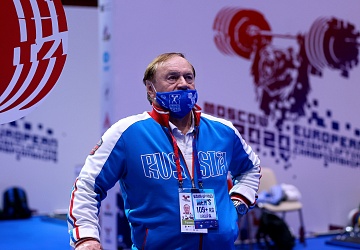 Чемпионат Европы по тяжелой атлетике 2020