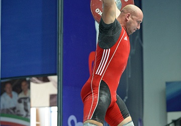 Чемпионат России 2020