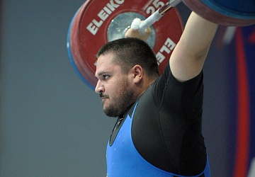 Чемпионат России 2020