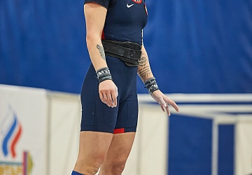 Кубок России 2021