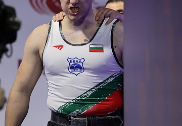 Чемпионат Европы по тяжелой атлетике 2020