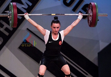 Чемпионат Европы 2019