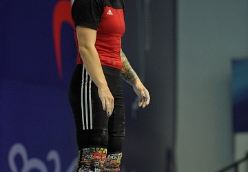 Чемпионат России 2020