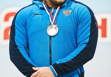 Кубок России 2021