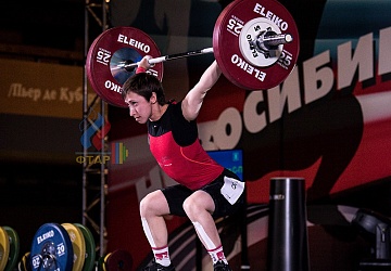 Чемпионат России 2019