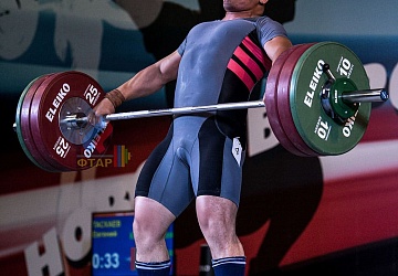 Чемпионат России 2019