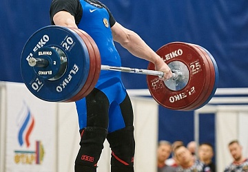 Кубок России 2021