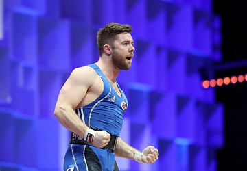 Чемпионат Европы по тяжелой атлетике 2020