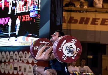 Чемпионат России 2019