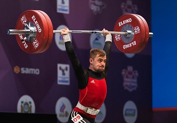 Чемпионат России 2021