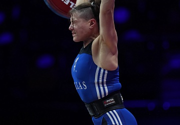 Чемпионат Европы по тяжелой атлетике 2020