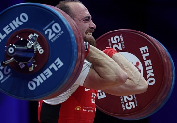 Чемпионат Европы по тяжелой атлетике 2020