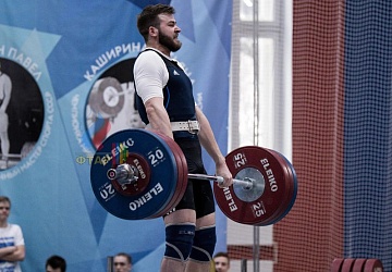 Кубок России 2020