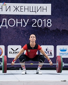 Чемпионат России 2018, день 3