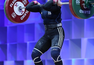 Чемпионат Европы по тяжелой атлетике 2020