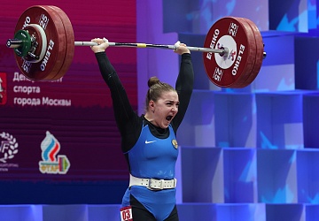 Чемпионат Европы по тяжелой атлетике 2020