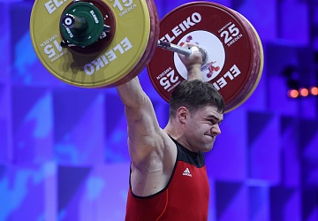 Чемпионат Европы по тяжелой атлетике 2020