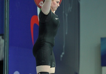 Чемпионат России 2020