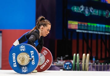 Чемпионат России 2021