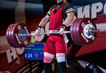 Чемпионат России 2019