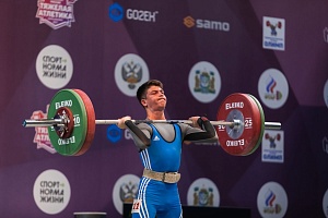 1 день