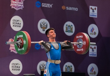 Чемпионат России 2021