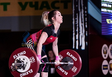 Чемпионат России 2019