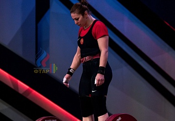 Чемпионат Европы 2019