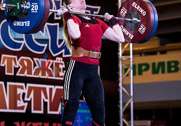 Чемпионат России 2019