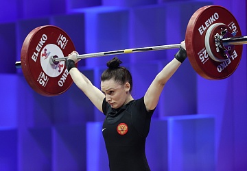 Чемпионат Европы по тяжелой атлетике 2020