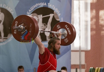 Кубок России 2020