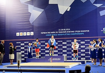 Первенство мира среди юниоров-2014, Казань 