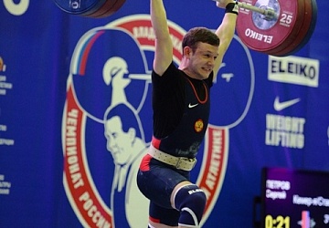 Чемпионат России-2016, Владикавказ