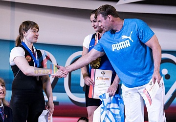 Чемпионат России 2019