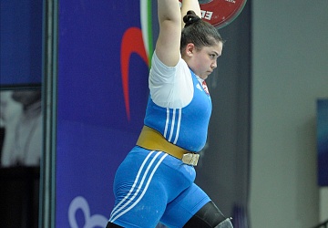 Чемпионат России 2020