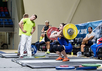 Чемпионат России 2018, день 4