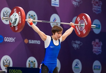 Чемпионат России 2021