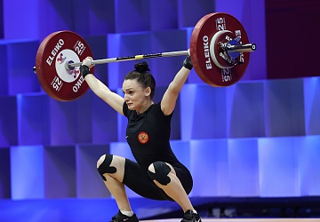 Чемпионат Европы по тяжелой атлетике 2020