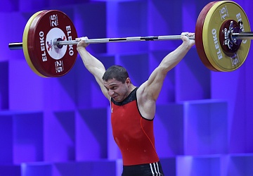 Чемпионат Европы по тяжелой атлетике 2020