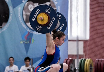 Кубок России 2020