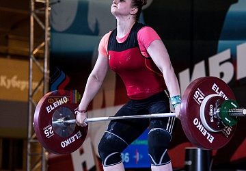 Чемпионат России 2019