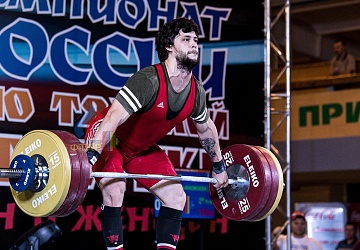 Чемпионат России 2019