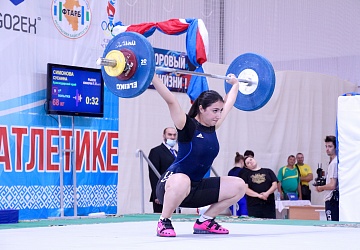 Первенство России среди юниоров и юниорок (15-23 года) 2021